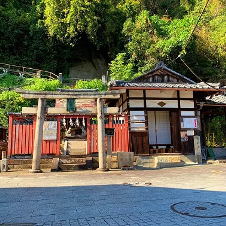 相槌神社 (002).JPG