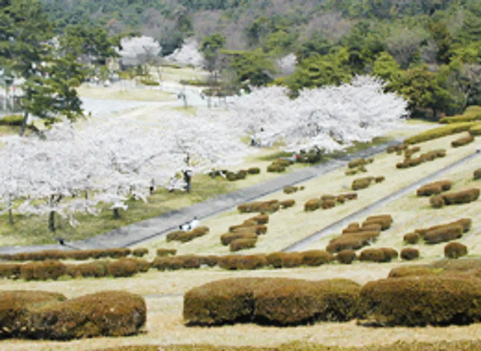 公益財団法人 京都府公園公社