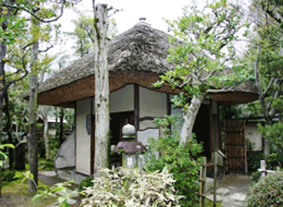 八幡市立 松花堂庭園・美術館