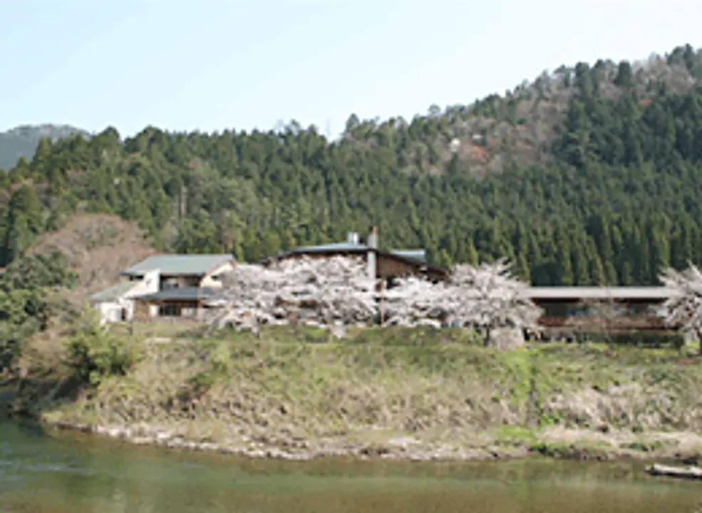 美山町自然文化村 河鹿荘