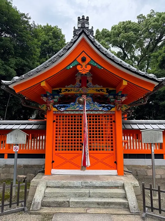 双栗神社.jpg