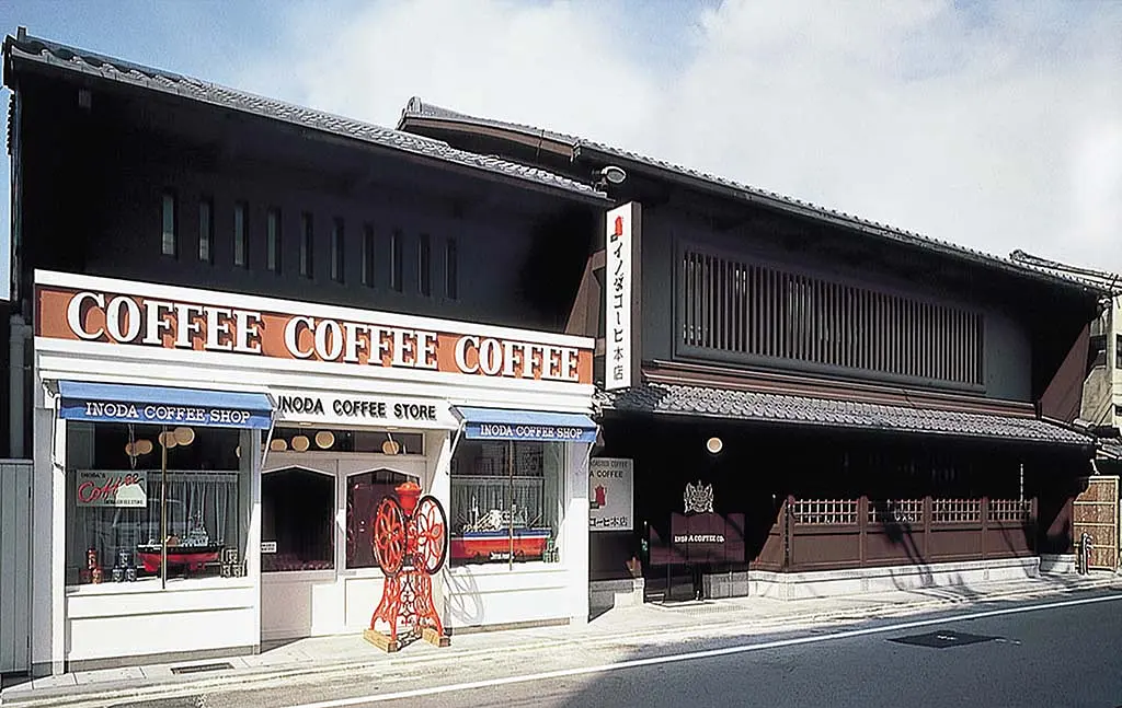 イノダコーヒ本店の写真(京都府京都市中京区)