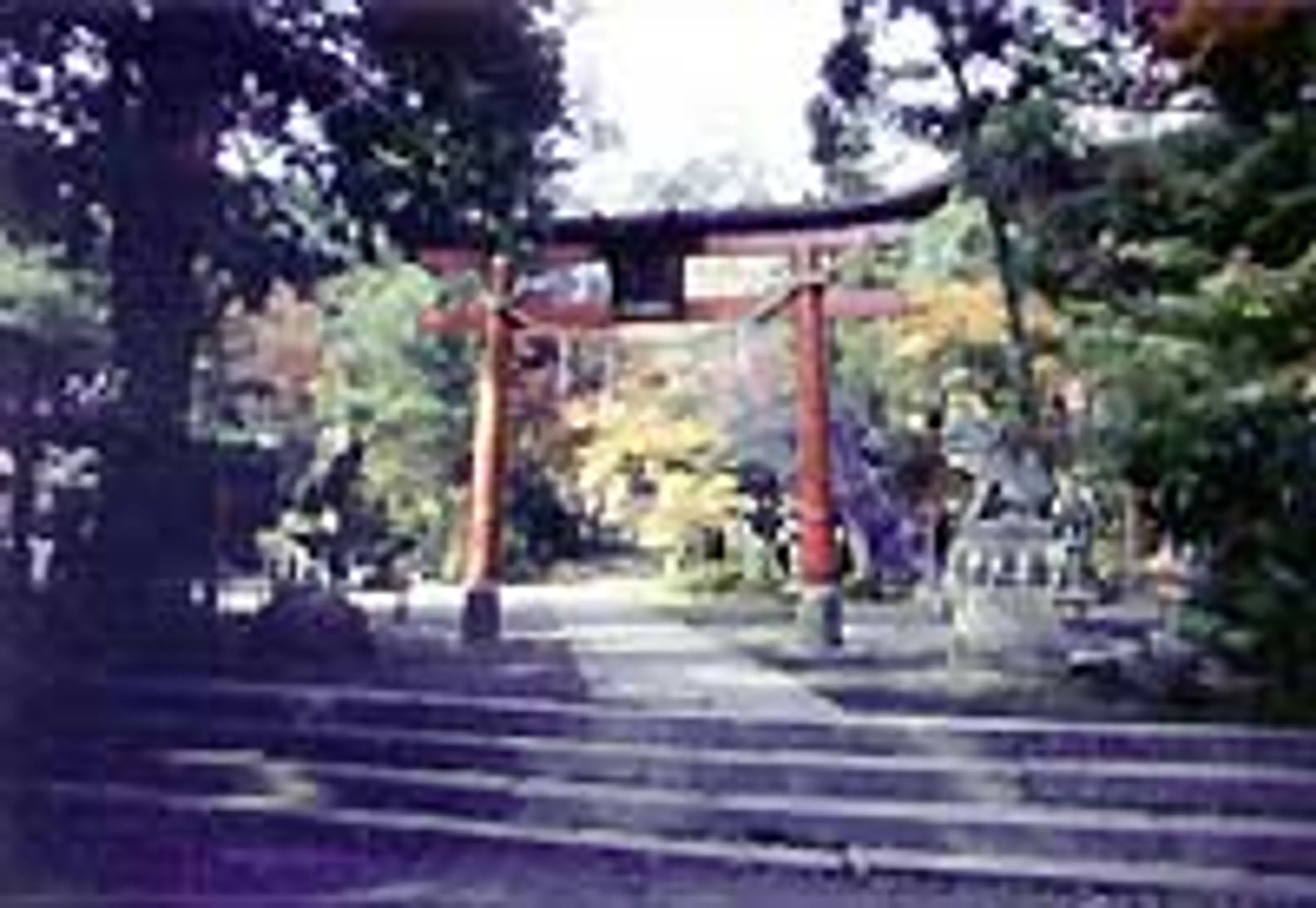 鍬山神社