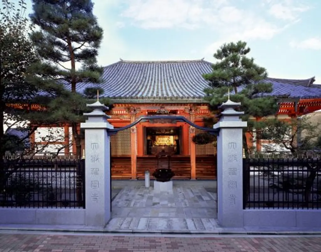 六波羅蜜寺の写真(京都府京都市東山区)