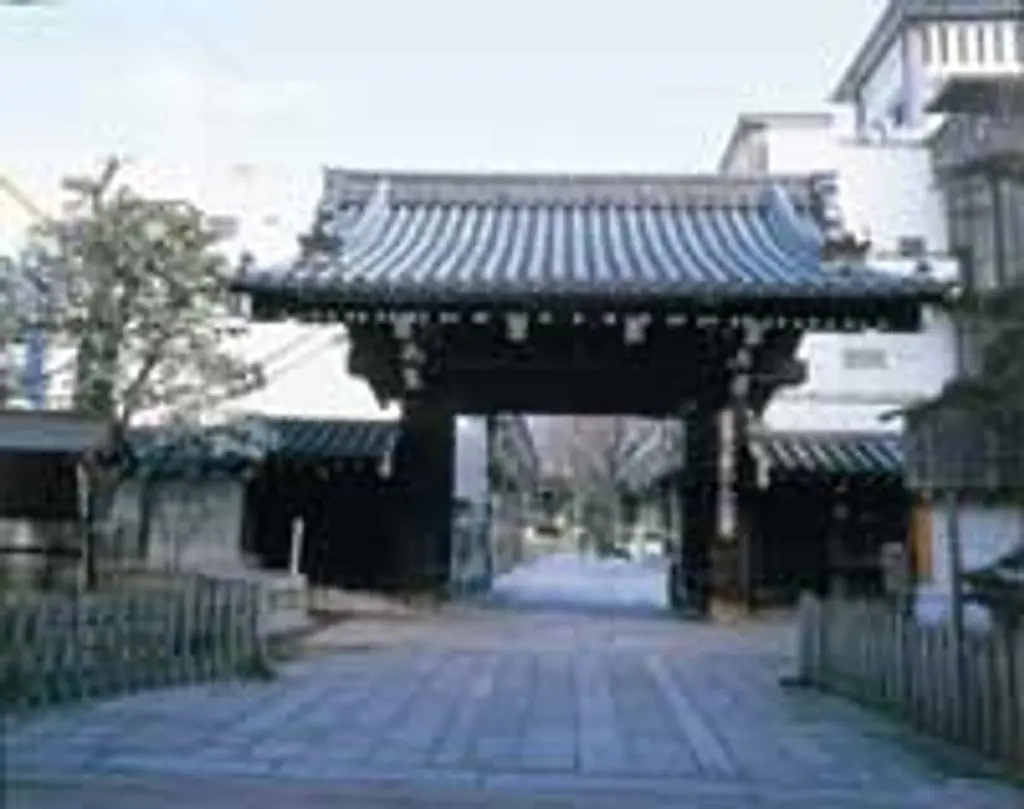 本能寺の写真(京都府京都市中京区)