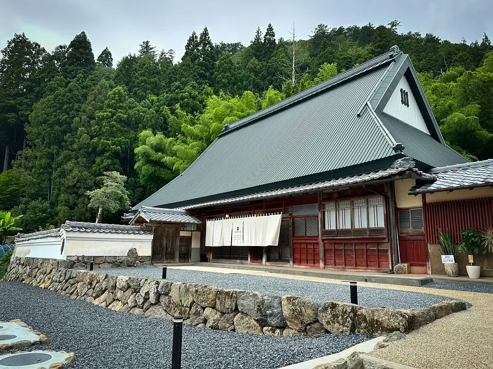 NIPPONIA 美山鶴ヶ岡 山の郷　蛍火（HOTARUBI）