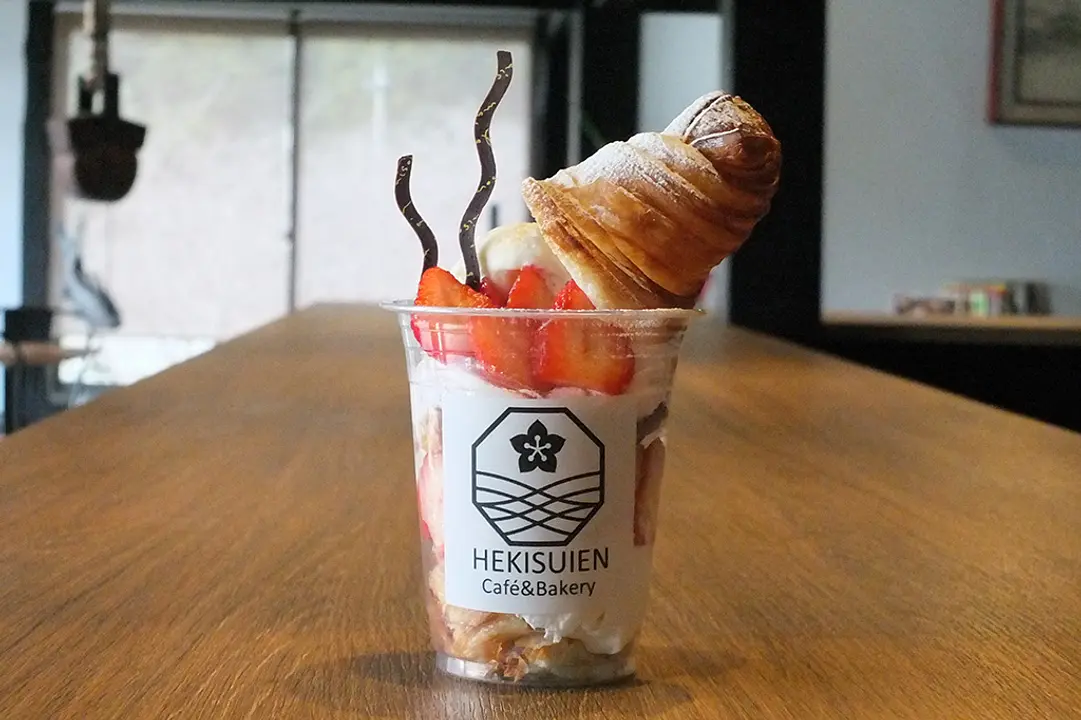 HEKISUIEN Cafe&Bakery（京丹後）