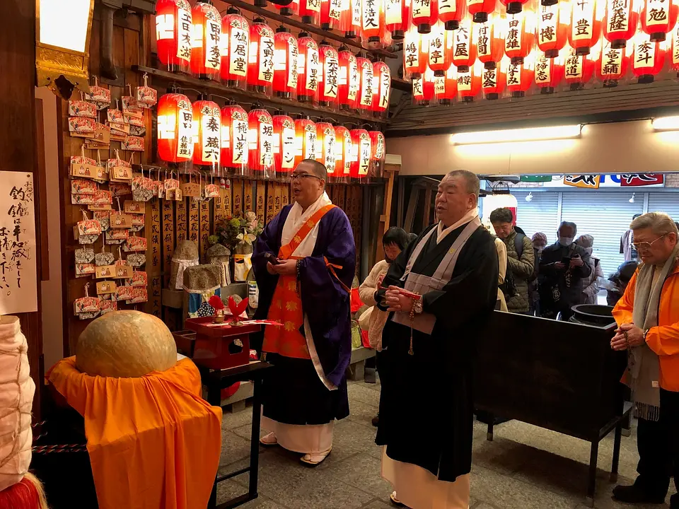 矢田山のかぼちゃ供養