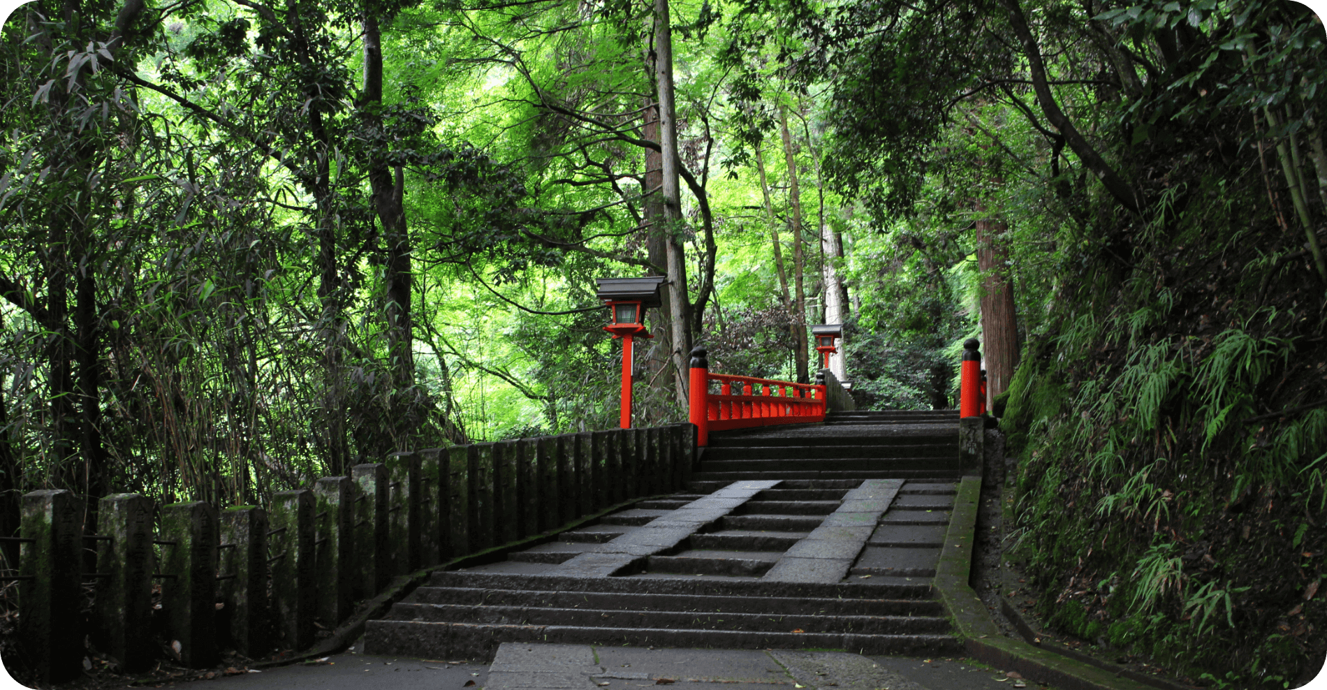 鞍馬寺