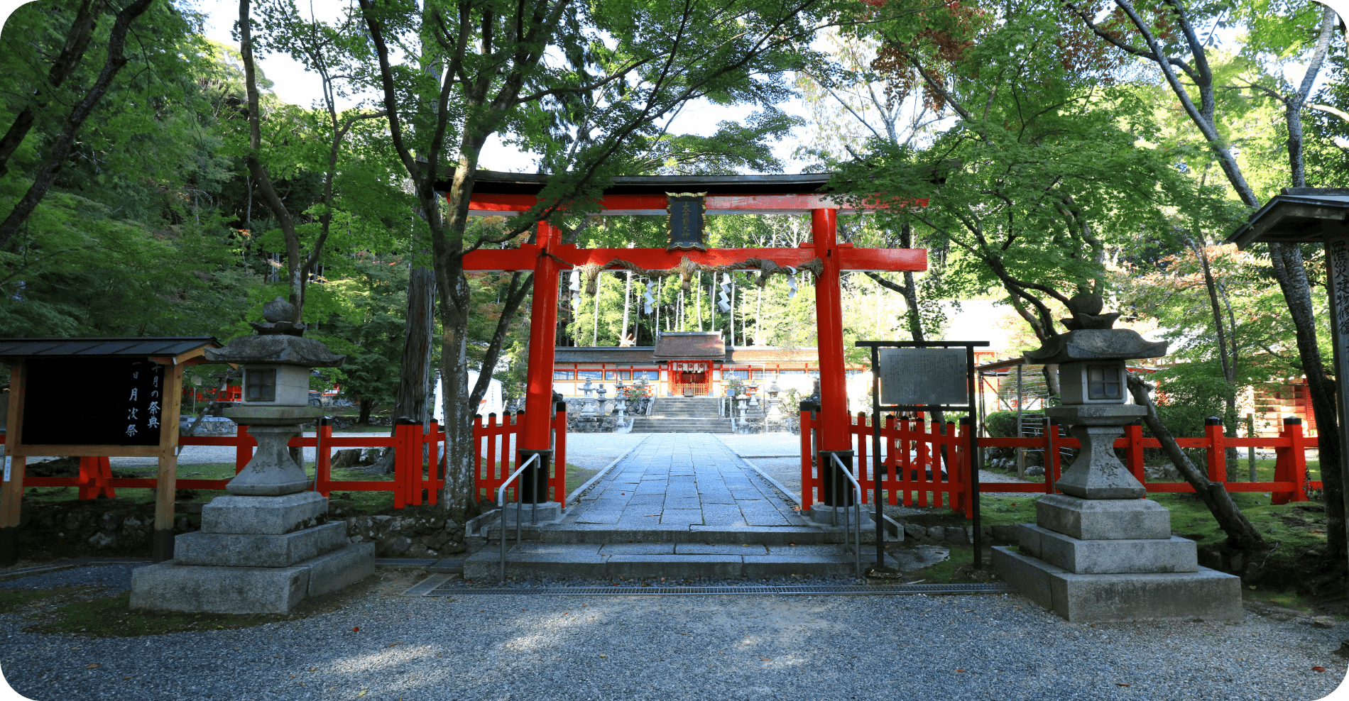 大原野神社